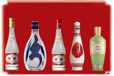 五家渠烟酒回收汾酒系列.jpg