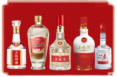 五家渠烟酒回收各种五粮液.jpg