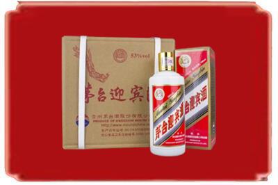 五家渠烟酒回收茅台迎宾酒.jpg